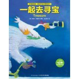 Read Online Best English Enlightenment nice and warm friendship picture book: go treasure hunting - SU SHAN BU LU MU | PDF