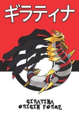 Read Online Giratina Origin Forme: ギラティナ Pokemon Lined Journal Notebook - Lickitung Legends | ePub